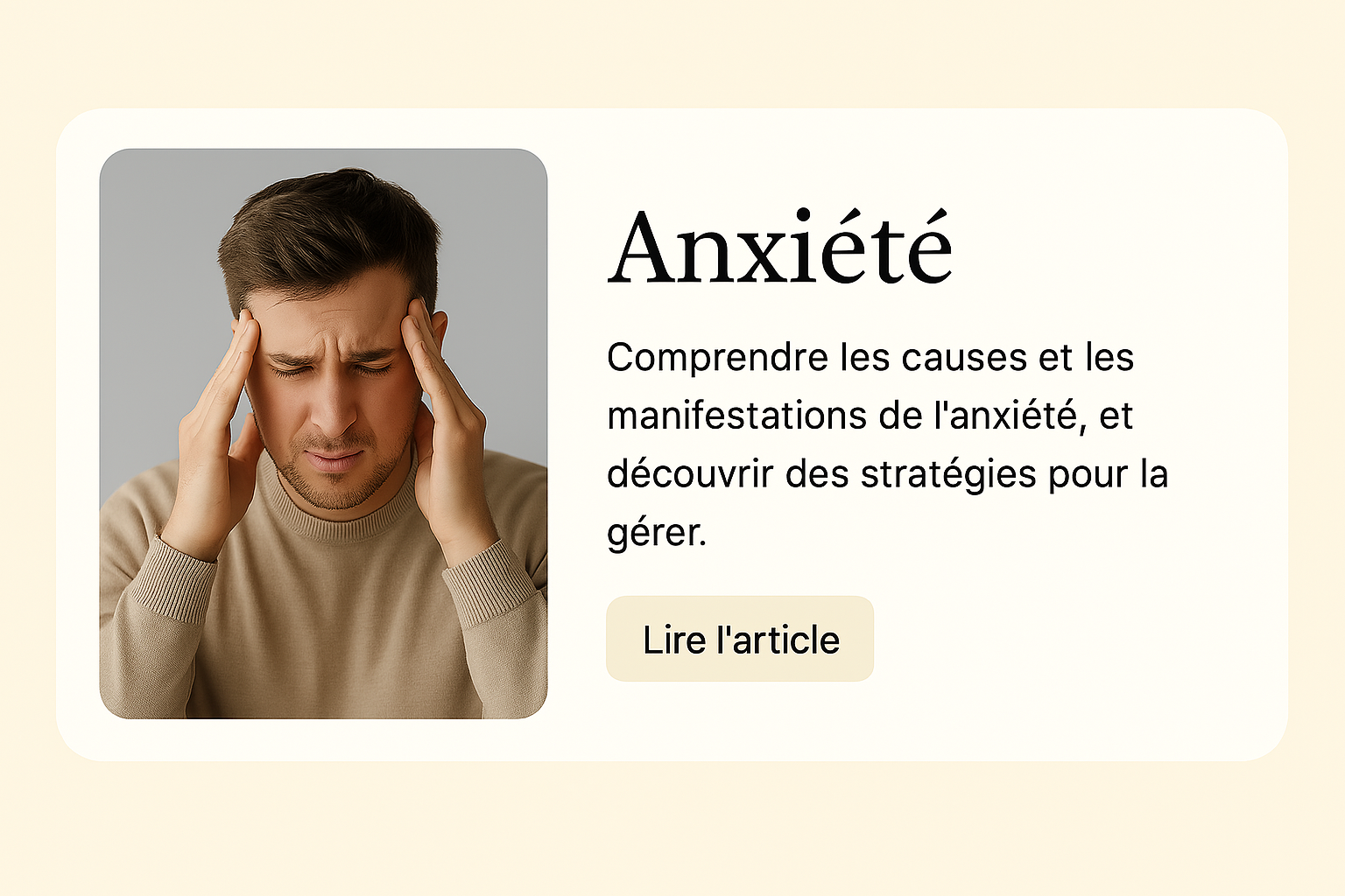 Anxiété