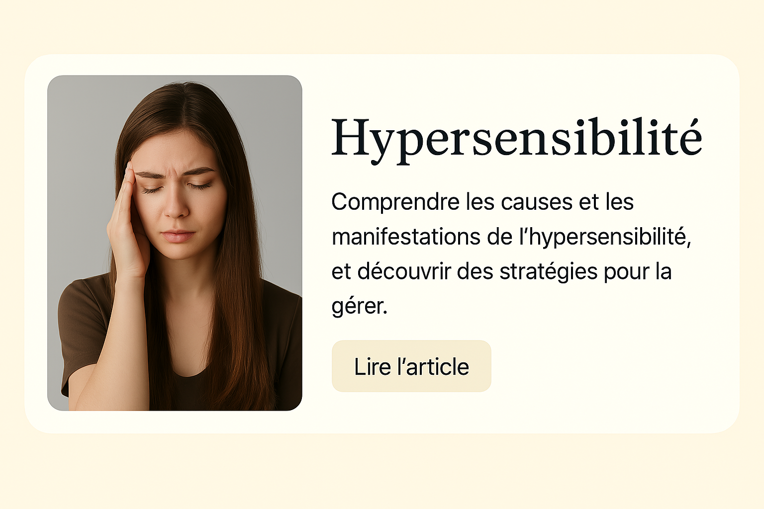Hypersensibilité